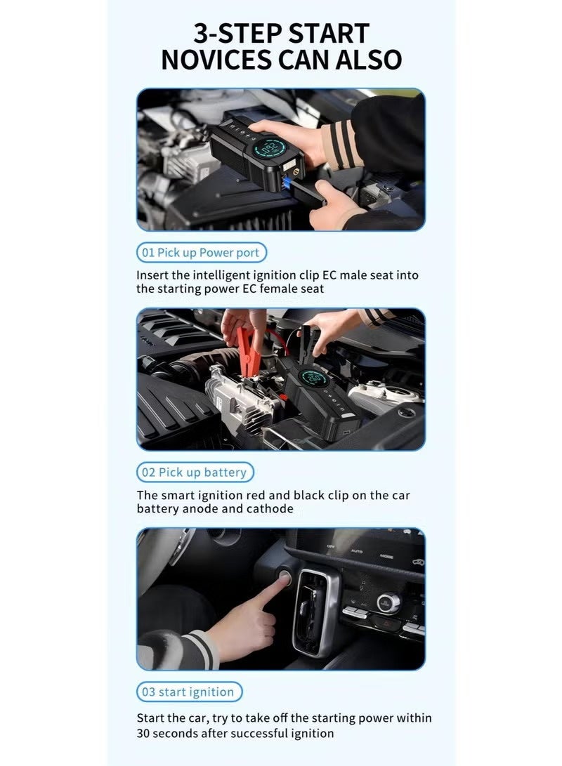 Car Jump Starter &  Air Compressor