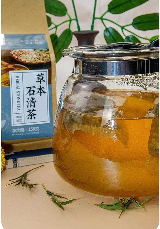 Herbal Energy Fusion Tea
